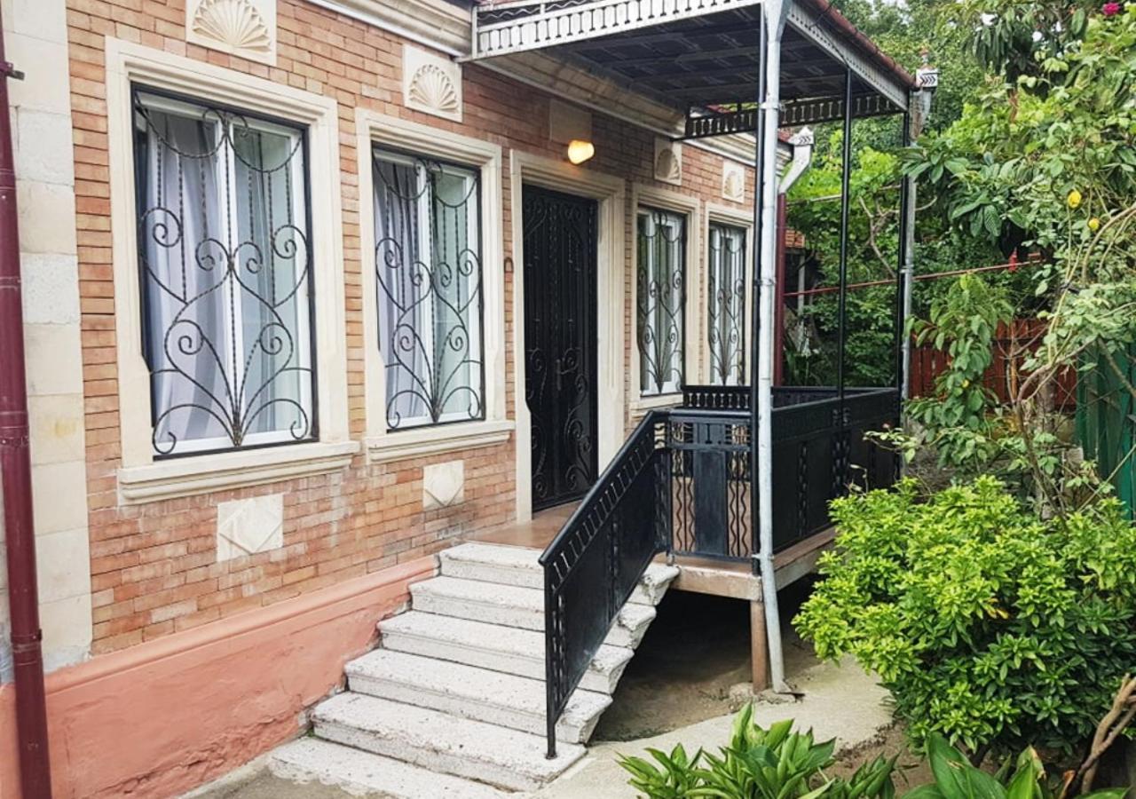 Guest House Amo Кутаїсі Екстер'єр фото